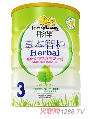 ͮ�鏊(qi��ng)���F�\�}�ݱ����o(h��)�F (t��ng)�b3��