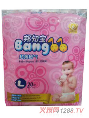 ��֪������͸����ѝL�a