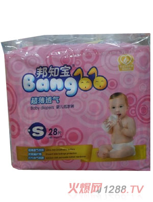 ��֪������͸����ѝS�a