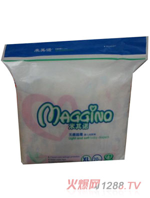 �����Z�o(w��)�г��Ἀ��ѝXL�a��С����