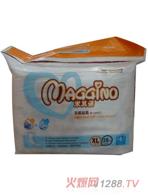 �����Z�o(w��)�г��Ἀ��ƬXL�a��С����