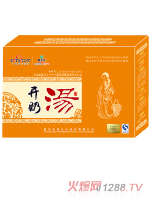 ����Դ�_�̜���ϵ������