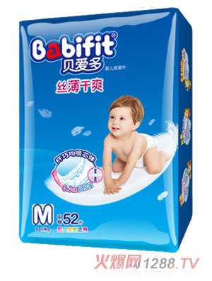 ؐ�۶�z����ˬ����ƬM�a52Ƭ����b