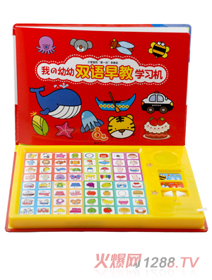 Ȥ���p�Z��̌W���C