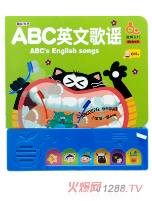 Ȥ��ABCӢ�ĸ��{