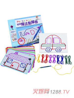 Ȥ������ħ��𤾀�壨����