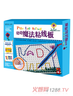 Ȥ������ħ��𤾀�壨����