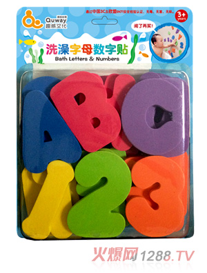 Ȥ��ϴ����ĸ�����N