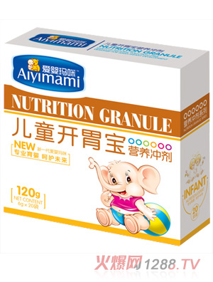 �ۋ묔�䃺ͯ�_θ���I(y��ng)�B(y��ng)�_��