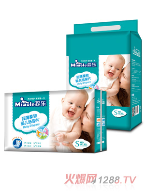 淼樂yingye紙尿片S號