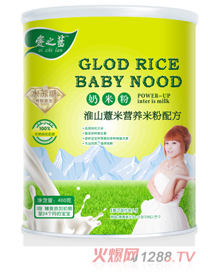 ��֮�{(l��n)��ɽ޲�נI(y��ng)�B(y��ng)���׷�