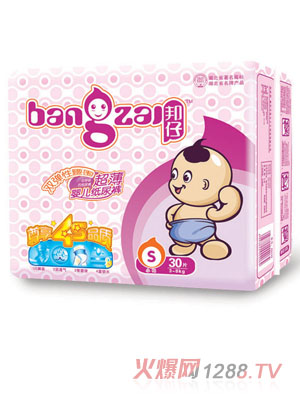 ���г����냺����ѝS30Ƭ