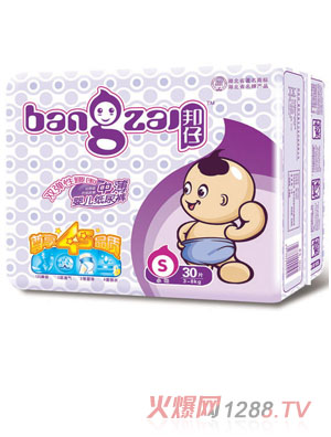 �����б��냺����ѝS30Ƭ