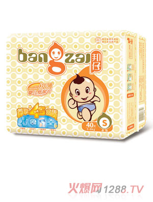 ���ИO���냺����ƬS40Ƭ