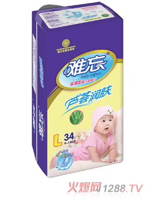 �y���J�C��(r��n)�w�냺����ƬL34Ƭ