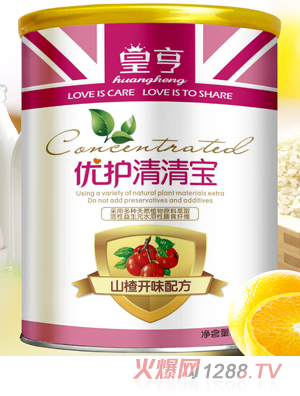 �ʺ���(y��u)�o���匚ɽ��_ζ�䷽