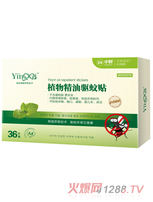 С����ֲ�ﾫ���(q��)���N��24Ƭ�b��