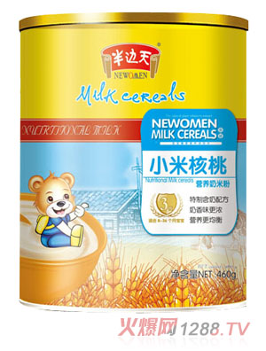 ��߅��С�׺��ҠI�B(y��ng)���׷�3�� �b