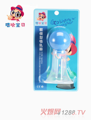 ������ؐ�քӺ��ײ���������