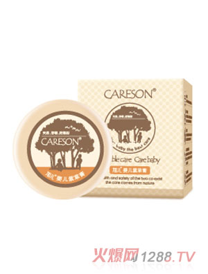 �Ӄ��냺�ϲݸ�