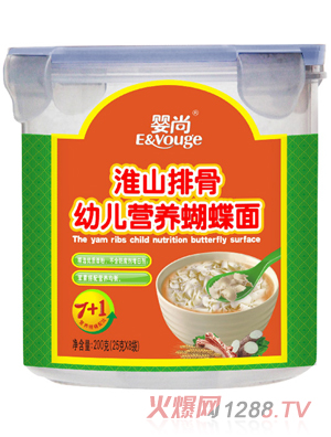 ���л�ɽ�ŹǠI�B(y��ng)������