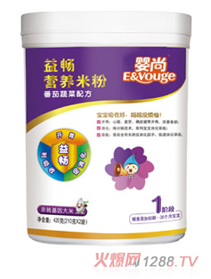 ���з����߲��敳�I�B(y��ng)�׷�1��