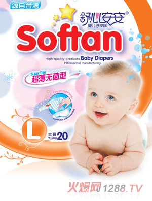 ���İ��������o������ѝ