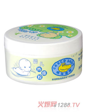 �{�~�����냺�����