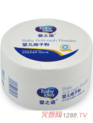 ��֮�Z(y��)yinge���ӷ�