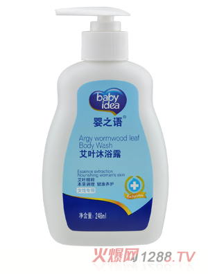 ��֮�Zyinge���~��ԡ¶