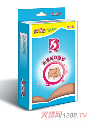 �ȃ�(y��u)�ӏ����ո���