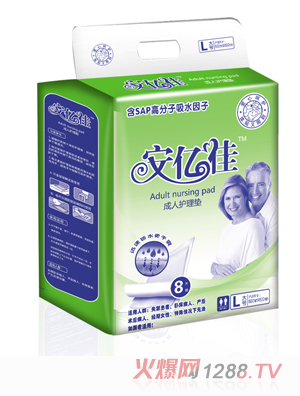 ���|�ѳ����o(h��)��|