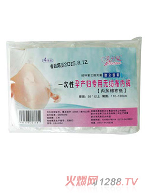 �R�z��һ���Ԯa(ch��n)�D���ßo(w��)������(n��i)ѝ4�l