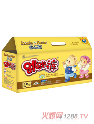 �昷������ѝ������ѝ��L�a48Ƭ