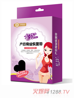 ���ҋ���a(ch��n)�����֏�(f��)��