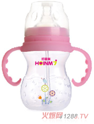 好嬰美PP寬口葫蘆形握把自動奶瓶200ml