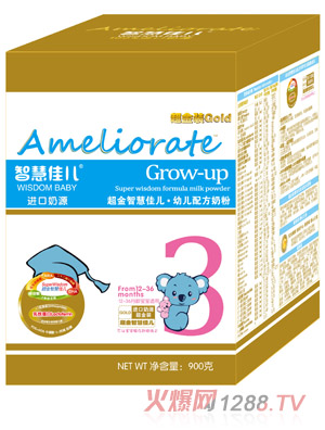 �ǻۼу������b�׃��䷽�̷�900�˺��b