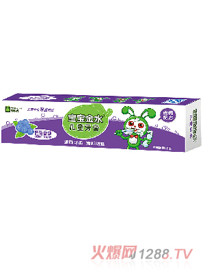 ������ˮ��ͯ�����{(l��n)ݮ����