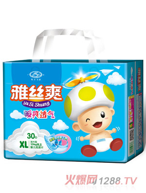 �Žzˬ����(j��)���p���o(h��)����(f��)��͸��냺����ƬXL�a