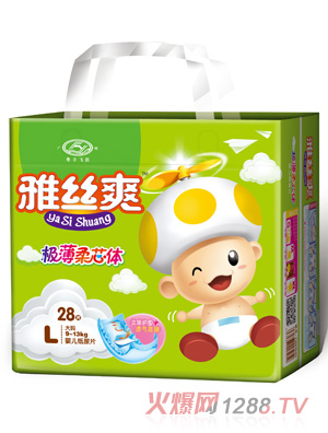 �Žzˬ�����p�����w�o(h��)��3D�Ҹ�о�w͸����ƬL�a