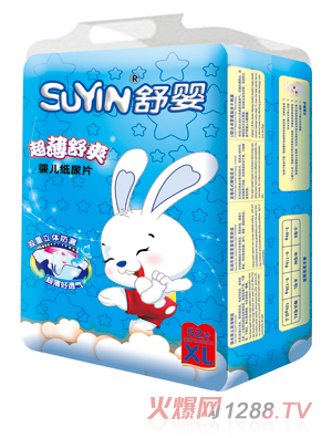 ��볬����ˬ�냺����ƬXL�a52Ƭ