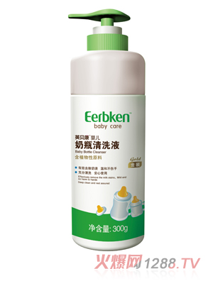 Ӣؐ���냺��ƿ��ϴҺ