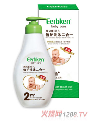 Ӣؐ���׃����o(h��)ϴ�����һ(��������+��ľ����) 2��