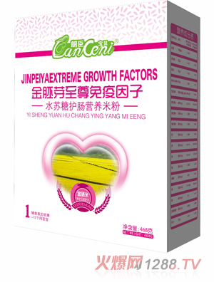 �ʳ����b1��ˮ�K���o(h��)�c�׷�