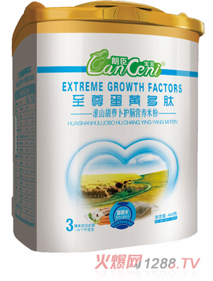 �ʳ�3�λ�ɽ���}�����o(h��)�c�׷�