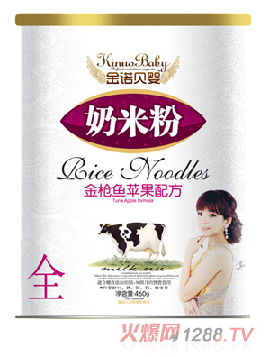 ���Zؐ����~(y��)�O(p��ng)�����׷�ȫ�μ� (t��ng)