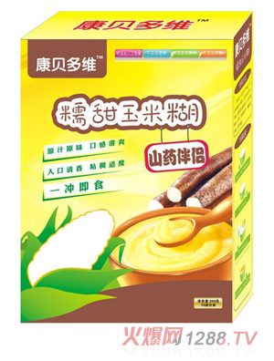 ��ؐ��Sɽˎ��HŴ�����׺�