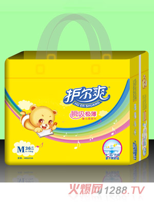 �o(h��)��ˬ˲���O���냺����ƬM�a36Ƭ