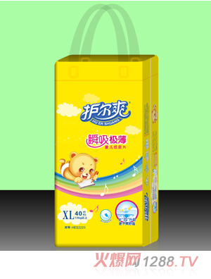 �o(h��)��ˬ˲���O���냺����ƬXL�a40Ƭ