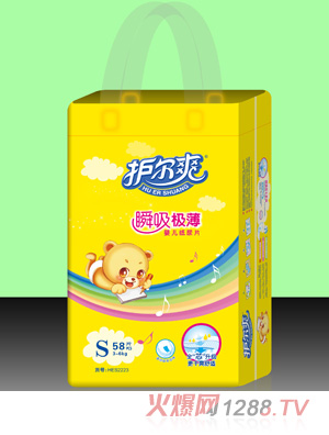 �o(h��)��ˬ˲���O���냺����ƬS�a58Ƭ